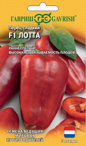 Семена Перец сладкий Лотта F1, 5шт, Гавриш, Ведущие мировые производители