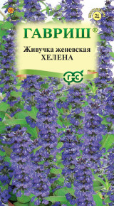 Семена Живучка женевская Хелена, 0,02г, Гавриш, Цветочная коллекция