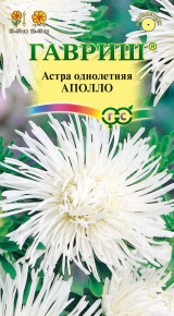 Семена Астра Аполло, игольчатая, 0,3г, Гавриш, Цветочная коллекция