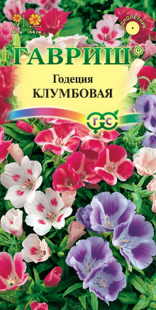 Семена Годеция Клумбовая, смесь, 0,1г, Гавриш, Цветочная коллекция