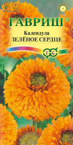 Семена Календула Зелёное сердце, 0,5г, Гавриш, Цветочная коллекция