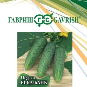 Семена Огурец Ва-Банк F1, 100шт, Гавриш, Фермерское подворье
