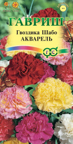 Семена Гвоздика садовая Шабо Акварель, смесь, 0,1г, Гавриш, Цветочная коллекция