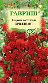 Семена Кларкия Бриллиант, 0,05г, Гавриш, Цветочная коллекция
