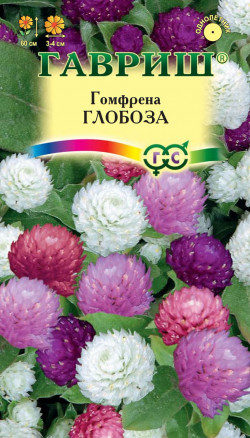 Семена Гомфрена Глобоза, смесь, 0,1г, Гавриш, Цветочная коллекция