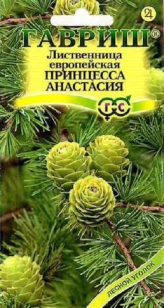 Семена Лиственница европейская Принцесса Анастасия, 0,1г, Гавриш, Лесной уголок