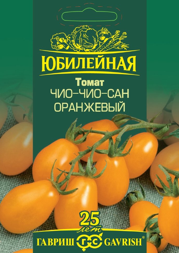Семена томатов русский огород каталог семена почтой белые пакеты