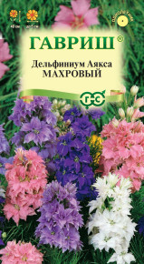 Семена Дельфиниум Аяксов Махровый, карликовый, смесь, 0,05г, Гавриш, Цветочная коллекция