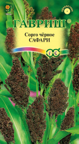 Семена Сорго черное декоративное Сафари, 0,5г, Гавриш, Цветочная коллекция