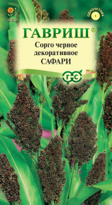 Семена Сорго черное декоративное Сафари, 0,5г, Гавриш, Цветочная коллекция