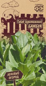 Семена Табак курительный Бамбук, 0,01г, Гавриш, Ленивый огород