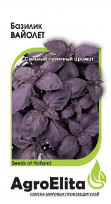 Семена Базилик Вайолет, 0,1г, AgroElita, Wing seed