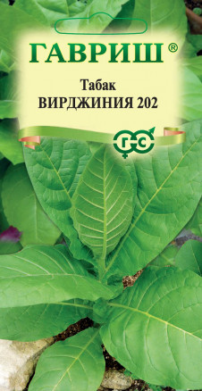 Семена Табак курительный Вирджиния, 0,01г, Гавриш, Цветочная коллекция