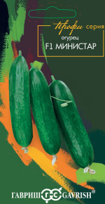 Семена Огурец Министар F1, 5шт, Гавриш, серия Профи Семена Огурец Министар F1, 5шт, Гавриш, серия Профи