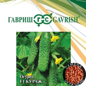 Семена Огурец Кураж F1, 100шт, Гавриш, Фермерское подворье
