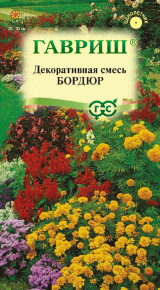Семена Декоративная смесь Бордюр, 0,5г, Гавриш, Цветочная коллекция