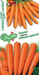 Набор семян Морковь Леночка, 2,0г и Морковь Любимая мамочка, 2,0г, Гавриш, Дуэт