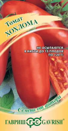 Семена Томат Хохлома, 0,1г, Гавриш, Семена от автора
