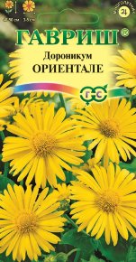 Семена Дороникум Ориентале, 0,05г, Гавриш, Цветочная коллекция