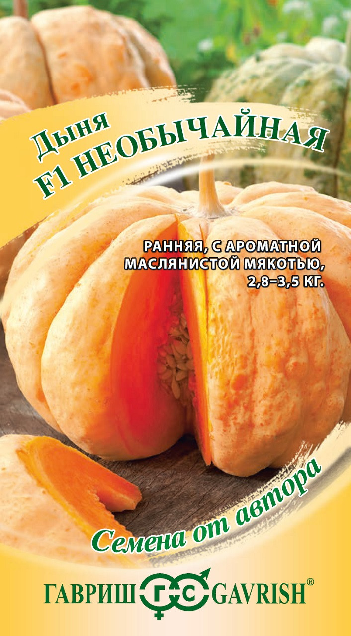 F1 0 5 36 f1-0-5-36