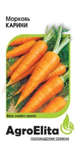 Семена Морковь Карини, 0,5г, AgroElita, Bejo