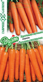 Набор семян Морковь Лисичка-сестричка, 2,0г и Морковь Хрустишка-зайчишка, 2,0г, Гавриш, Дуэт