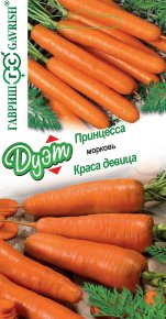 Набор семян Морковь Краса девица, 2,0г и Морковь Принцесса, 2,0г, Гавриш, Дуэт