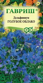 Семена Дельфиниум Голубое облако, 0,05г, Гавриш, Цветочная коллекция
