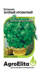 Семена Базилик Зеленый ароматный, 0,1г, AgroElita, Wing seed