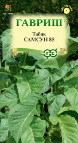 Семена Табак курительный Самсун 85, 0,01г, Гавриш, Цветочная коллекция