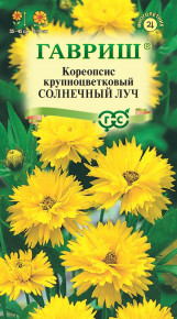 Семена Кореопсис Солнечный луч, 0,1г, Гавриш, Цветочная коллекция