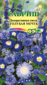 Семена Декоративная смесь Голубая мечта, 0,5г, Гавриш, Цветочная коллекция