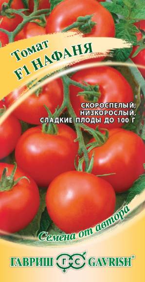 Томат Утенок Фото