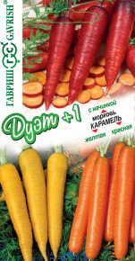 Набор семян Морковь Карамель желтая, 0,1г, Карамель красная, 0,1г, Карамель с начинкой, 0,1г, Гавриш, Дуэт+1