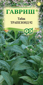 Семена Табак курительный Трапезонд 92, 0,01г, Гавриш, Цветочная коллекция