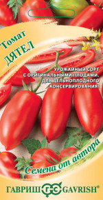 Семена Томат Дятел, 0,3г, Гавриш, Семена от автора
