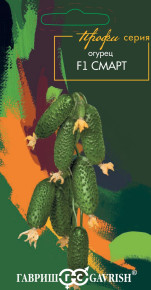 Семена Огурец Смарт F1, 5шт, Гавриш, серия Профи