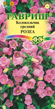 Семена Колокольчик средний Розеа, 0,1г, Гавриш, Цветочная коллекция