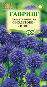 Семена Гилия головчатая Фиолетово-синяя, 0,05г, Гавриш, Цветочная коллекция
