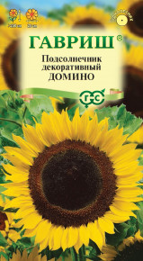 Семена Подсолнечник декоративный Домино, 0,5г, Гавриш, Цветочная коллекция