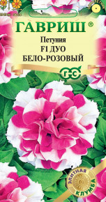 Семена Петуния многоцветковая Дуо бело-розовый F1, 5шт, Гавриш, Элитная клумба