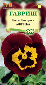 Семена Виола Африка, Виттрока (Анютины глазки), 0,1г, Гавриш, Цветочная коллекция Семена Виола Африка, Виттрока (Анютины глазки), 0,1г, Гавриш, Цветочная коллекция