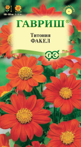 Семена Титония Факел, 0,3г, Гавриш, Цветочная коллекция