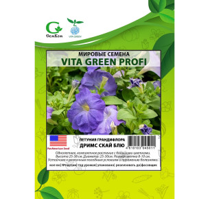 Семена Петуния суперкаскадная (Минитуния) Дримс Скай Блю F1, 100шт, Vita Green Профи, PanAmericanSeed Семена Петуния суперкаскадная (Минитуния) Дримс Скай Блю F1, 100шт, Vita Green Профи, PanAmericanSeed