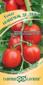 Семена Томат Новичок Де Люкс, 0,3г, Гавриш, Семена от автора