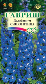 Семена Дельфиниум Синяя птица, 0,05г, Гавриш, Цветочная коллекция
