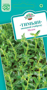 Семена Тимьян овощной (чабрец) Медок, 0,05г, Гавриш, Лекарственная
