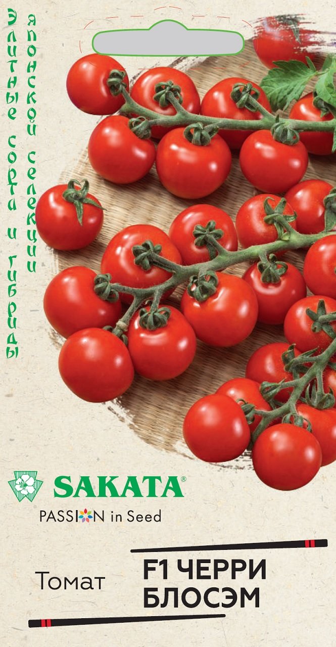 Семена томатов чери