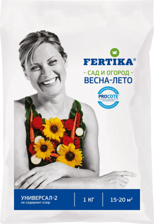 Удобрение Fertika Универсал-2, (Сад и огород. Весна-Лето), 1,0кг, Фертика