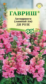 Семена Антирринум (Львиный зев) Ди розе, 0,05г, Гавриш, Цветочная коллекция